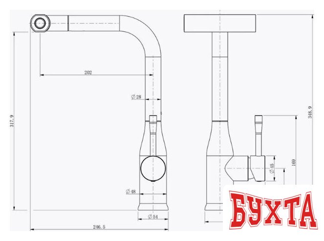 Смеситель Splenka S206.49.05