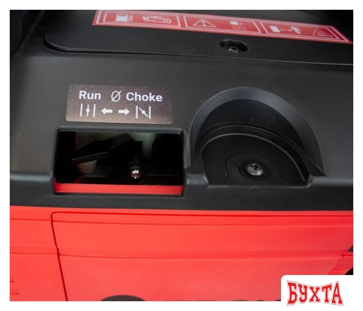 Бензиновый генератор Edon PRO PT-1200 4