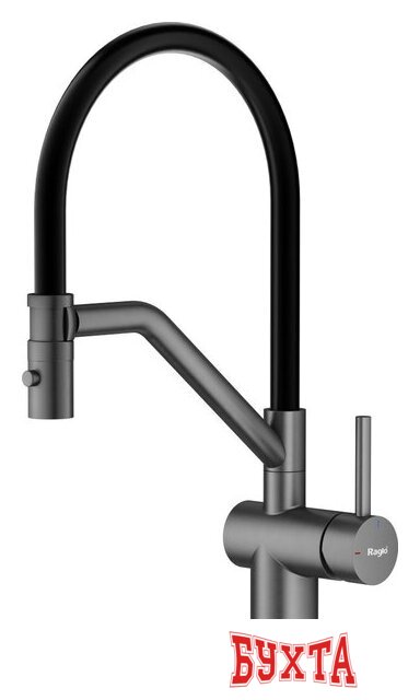 Смеситель Raglo R86.41.09