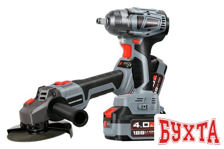 Наборы электроинструментов Profipower MKDTW-18V + MKDGA-18V (гайковерт, болгарка, 2 АКБ, кейс)