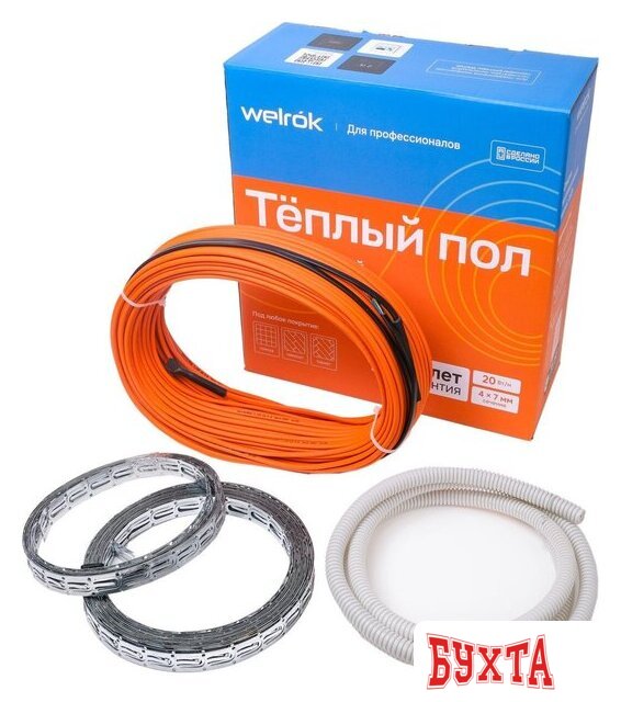 Нагревательный кабель Welrok RD2s 20-49