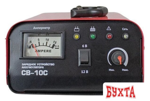 Зарядное устройство Edon CB-10C 2