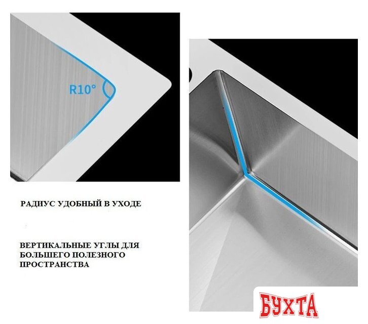 Кухонная мойка Futur FK 4548 B Eco Embossing (черный нано) 5