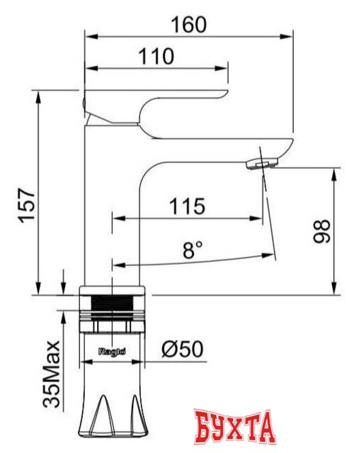 Смеситель Raglo R03.10 2
