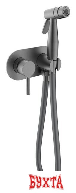 Гигиенический душ Raglo R20.52.09