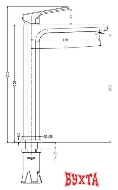 Смеситель Raglo R51.15 2