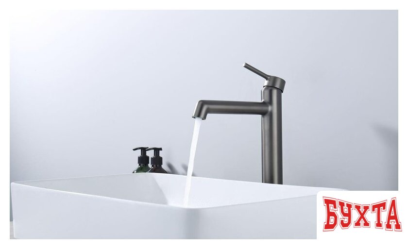 Смеситель Raglo R20.15.09 3