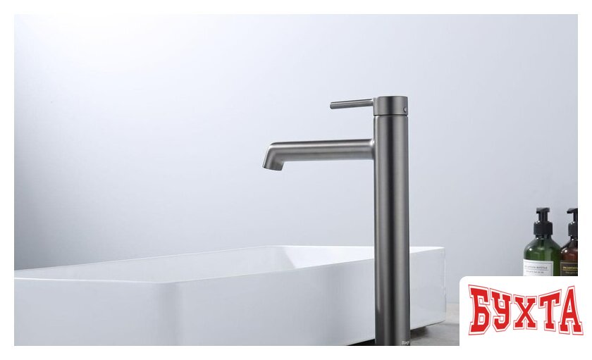 Смеситель Raglo R20.15.09 4