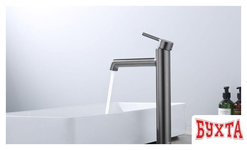 Смеситель Raglo R20.15.09 5