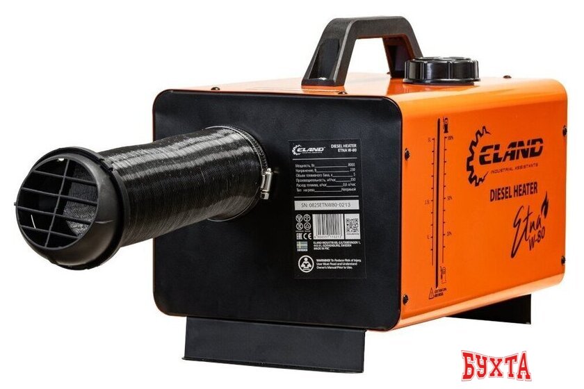 Дизельная тепловая пушка ELAND Etna W-80 3
