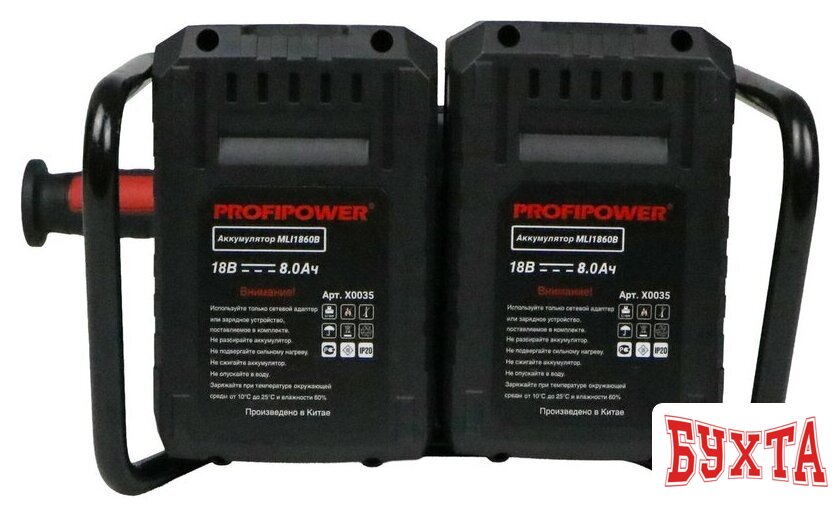 Угловая шлифмашина Profipower 40B-230 (с 2-мя АКБ, кейс) 4