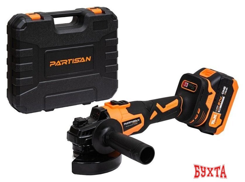 Угловая шлифмашина Partisan PCAG 2194/125BL (с 2-мя АКБ, кейс)