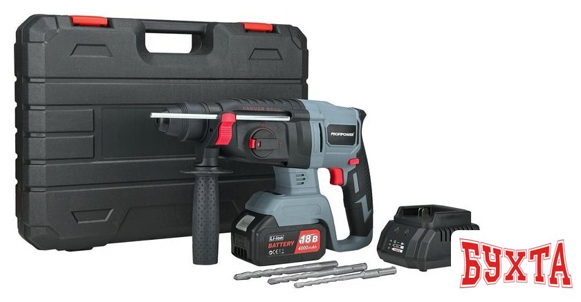 Перфоратор Profipower MKDHR-18V (с 1-им АКБ, кейс)