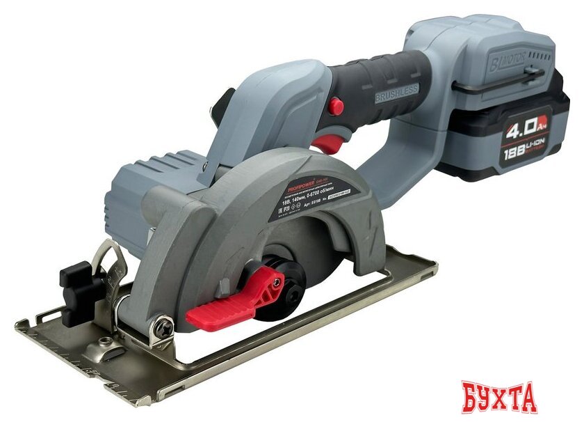 Дисковая (циркулярная) пила Profipower DHS-18V (с 1-им АКБ) 3