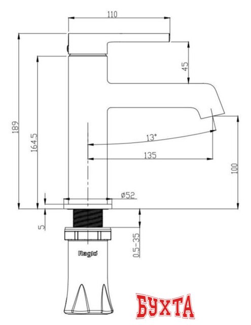 Смеситель Raglo R20.10.03 2
