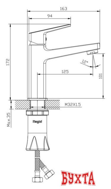 Смеситель Raglo R30.10 2