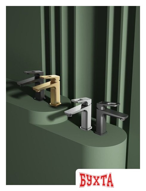 Смеситель Raglo R51.10.03 2