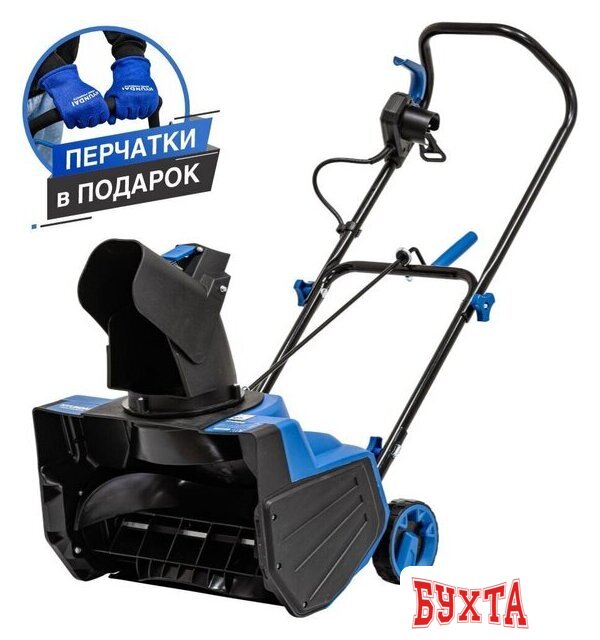 Снегоуборщик Hyundai S-446