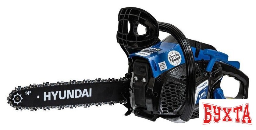Бензопила Hyundai X-4114 1