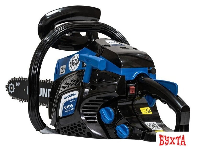 Бензопила Hyundai X-4114 3