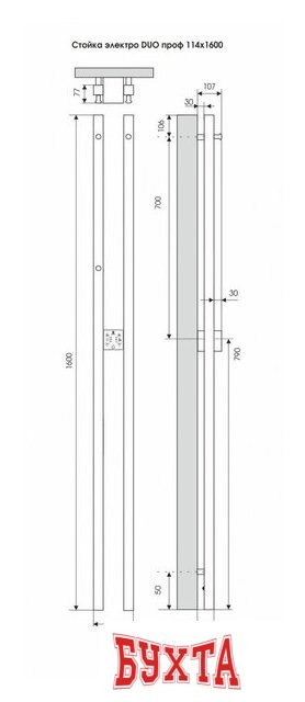 Полотенцесушитель TERMINUS Стойка Duo Проф 160 (черный) 3