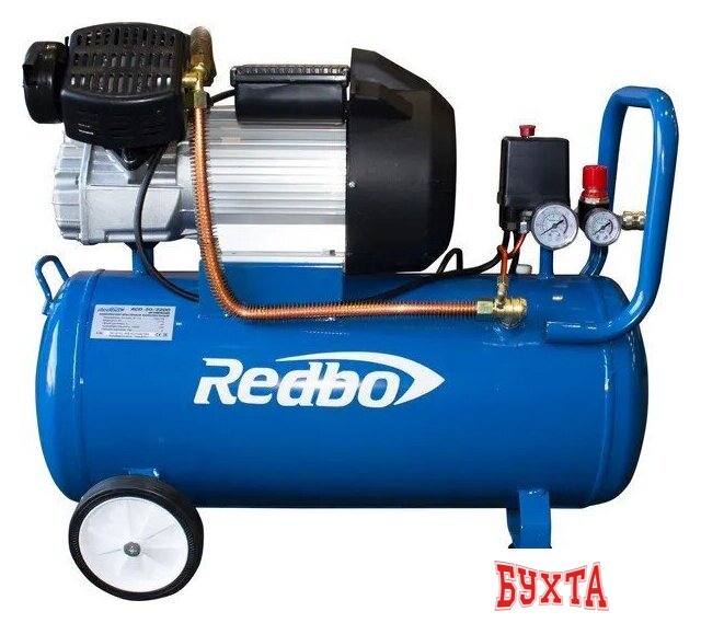 Компрессор Redbo ACO-50/2200 2