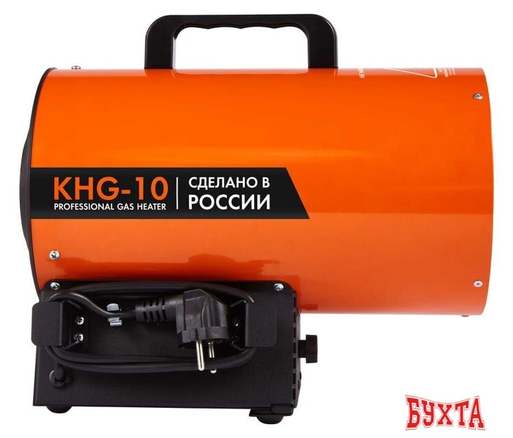 Газовая тепловая пушка Калашников KHG-10 3