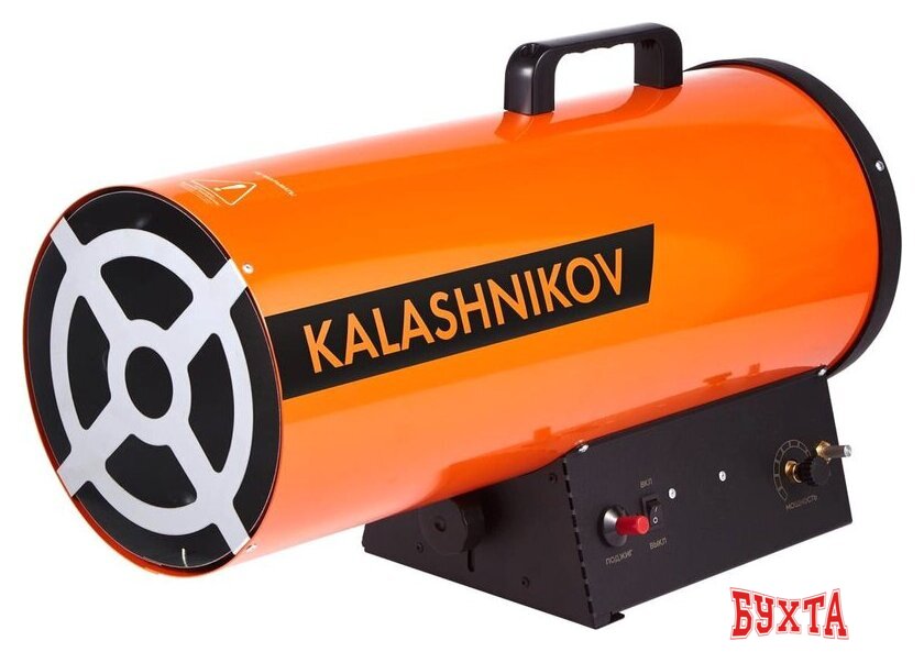 Газовая тепловая пушка Калашников KHG-40