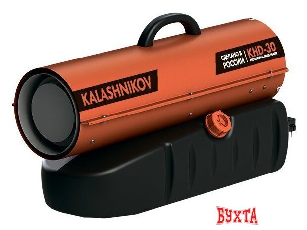 Дизельная тепловая пушка Калашников KHD-30