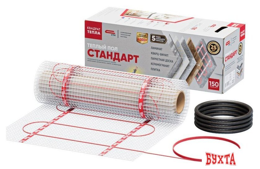 Нагревательный мат СТН Квадрат тепла 14 кв.м. 2100 Вт 2