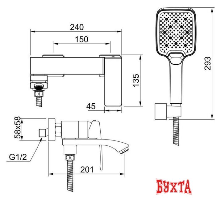 Смеситель Raglo R01.30.09 2