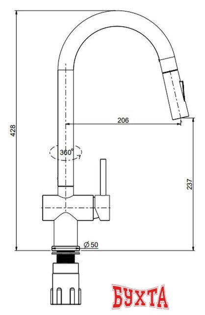 Смеситель Splenka S204.49.03 2
