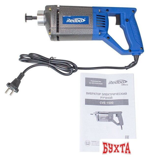 Вибратор глубинный Redbo CVE-1500 (без вибронаконечника) 2