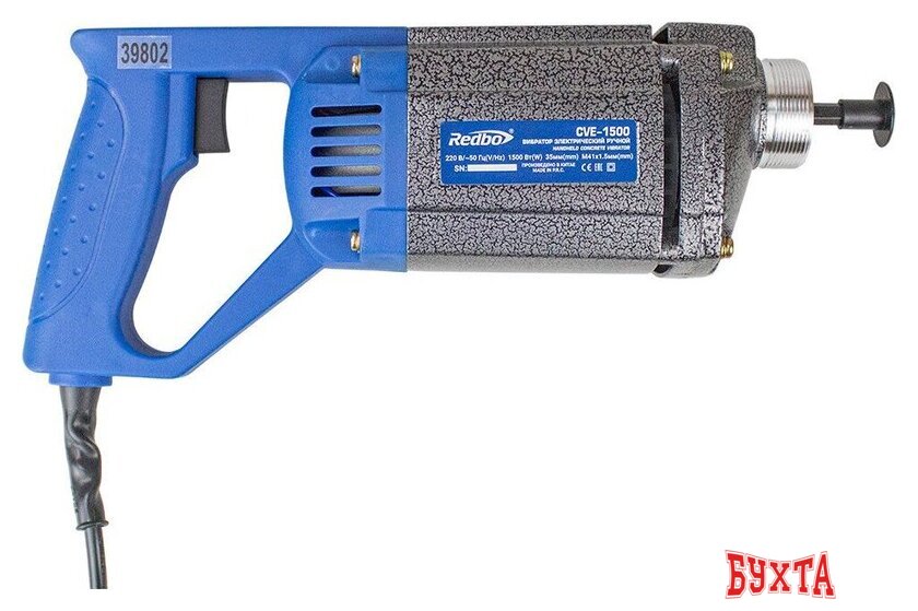 Вибратор глубинный Redbo CVE-1500 (без вибронаконечника) 5