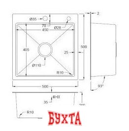 Кухонная мойка Futur FK 5050 ECO (Satin) 4