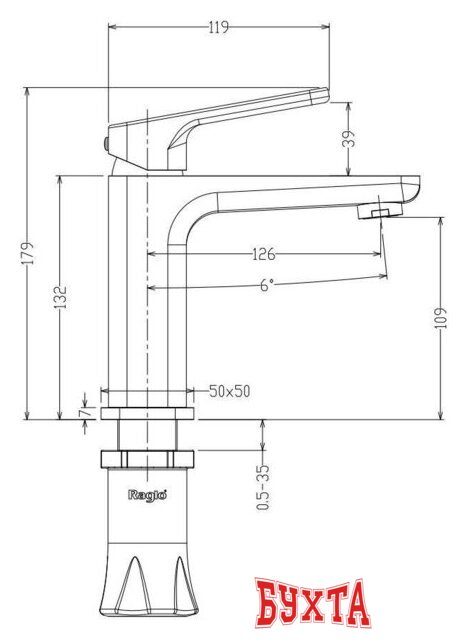 Смеситель Raglo R51.10 2