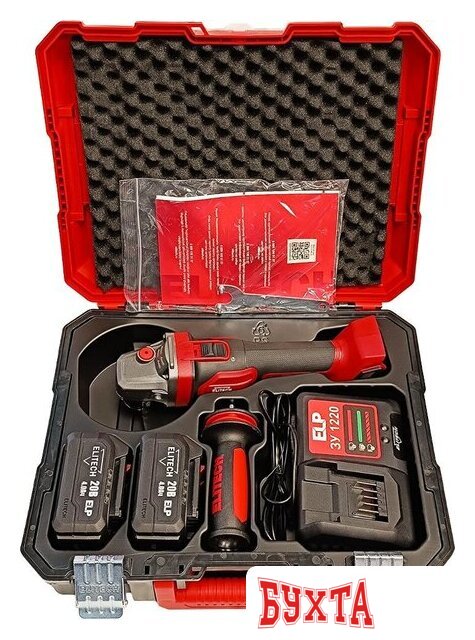 Угловая шлифмашина ELITECH МШУ 2012БЛ (с 2-мя АКБ, кейс) 2