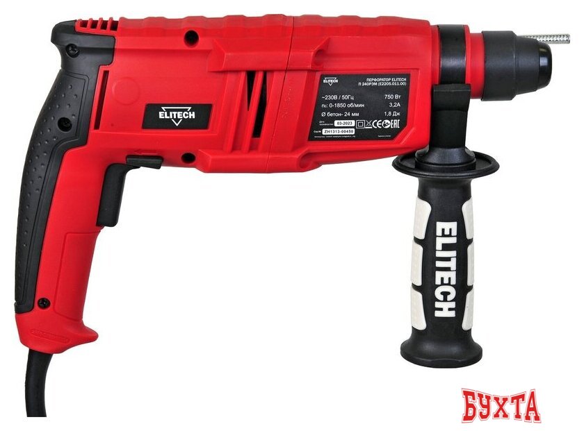 Перфоратор ELITECH П 240РЭМ (кейс) 2