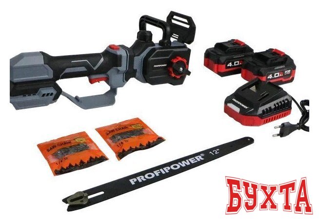 Аккумуляторная пила Profipower PL-12 (с 2-мя АКБ)
