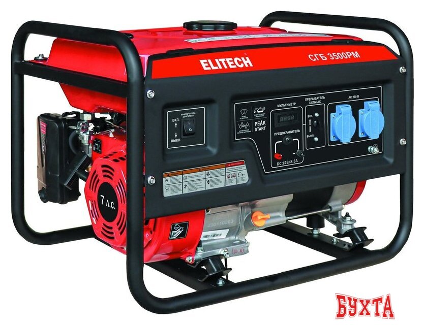 Бензиновый генератор ELITECH СГБ 3500РМ