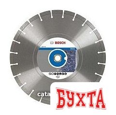 Отрезной диск алмазный Bosch 2.608.602.603 1