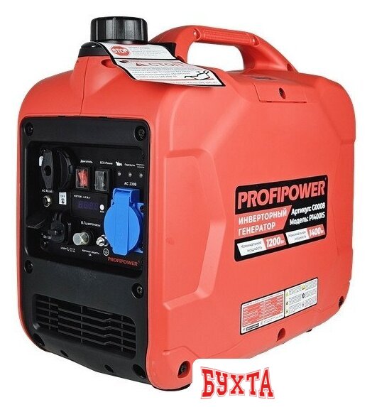 Бензиновый генератор Profipower P1400iS 2