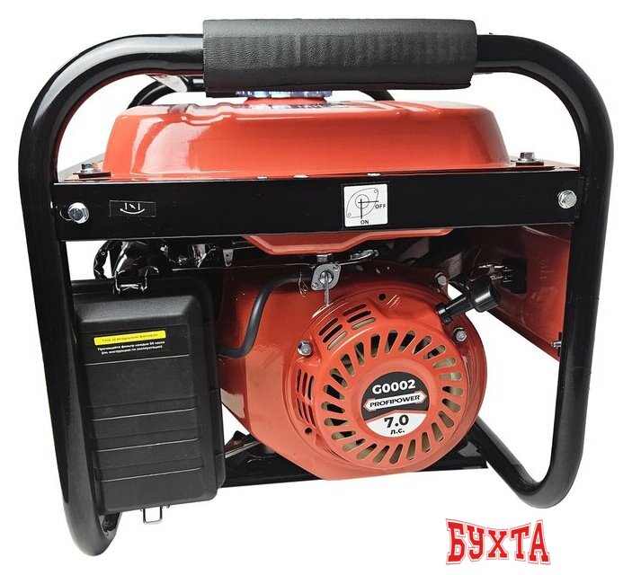 Бензиновый генератор Profipower БГ-4000 5