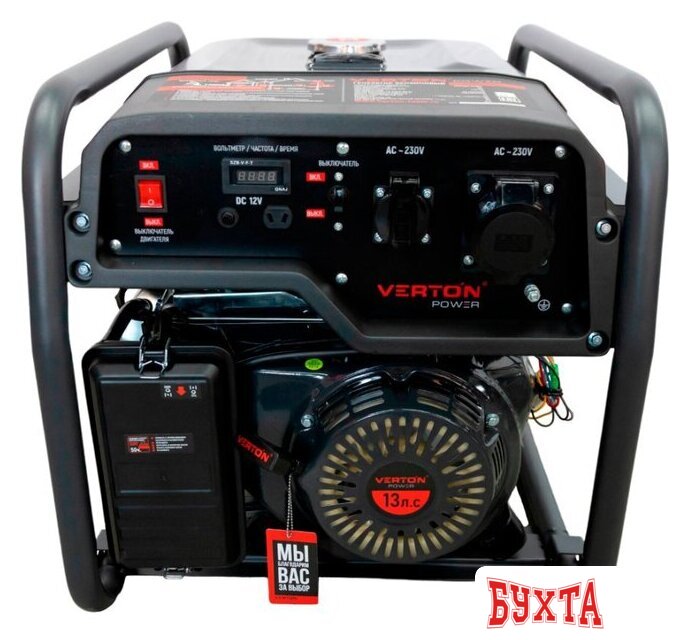 Бензиновый генератор Verton Power GG6500