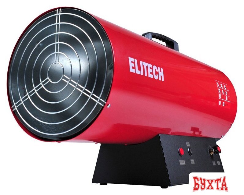 Газовая тепловая пушка ELITECH ТП 50ГБ 2