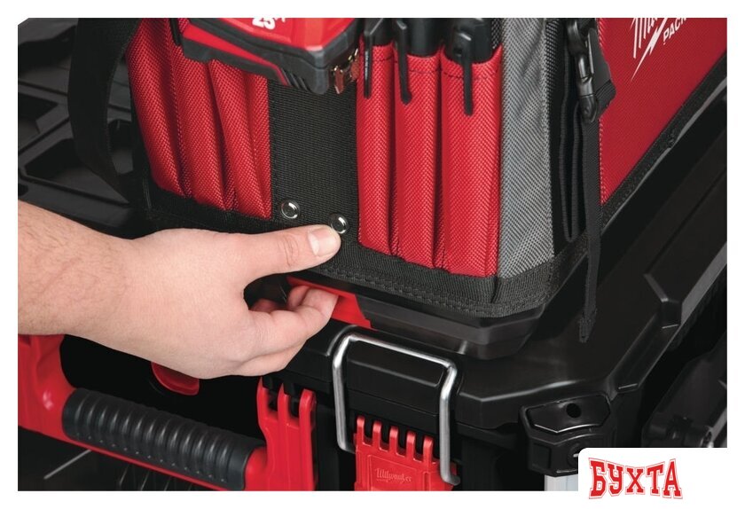 Сумка для инструментов Milwaukee Packout 40 см 4932464085 4