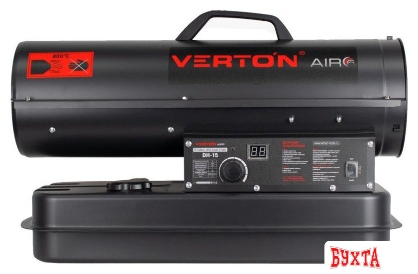 Дизельная тепловая пушка Verton Air DH-15 New 2