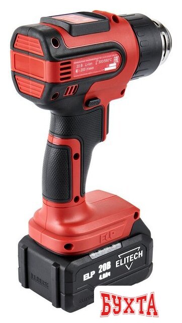 Промышленный фен ELITECH ТВА 20СЛ5 (с 1-им АКБ, кейс) 3