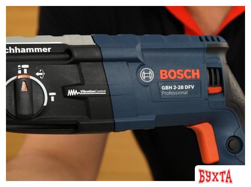 Перфоратор Bosch GBH 2-28 DFV Professional (0611267200) 5