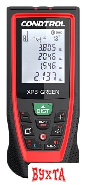 Лазерный дальномер Condtrol XP3 Green